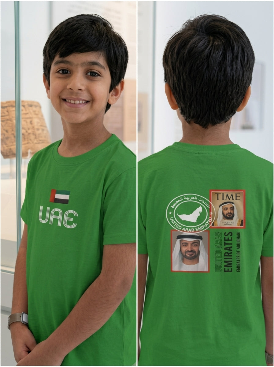 Kids UAE National Day T-Shirt