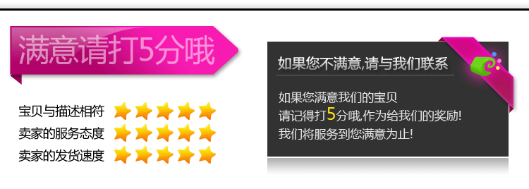 Han Rui New 11cm Large PC Claw Clip for Women