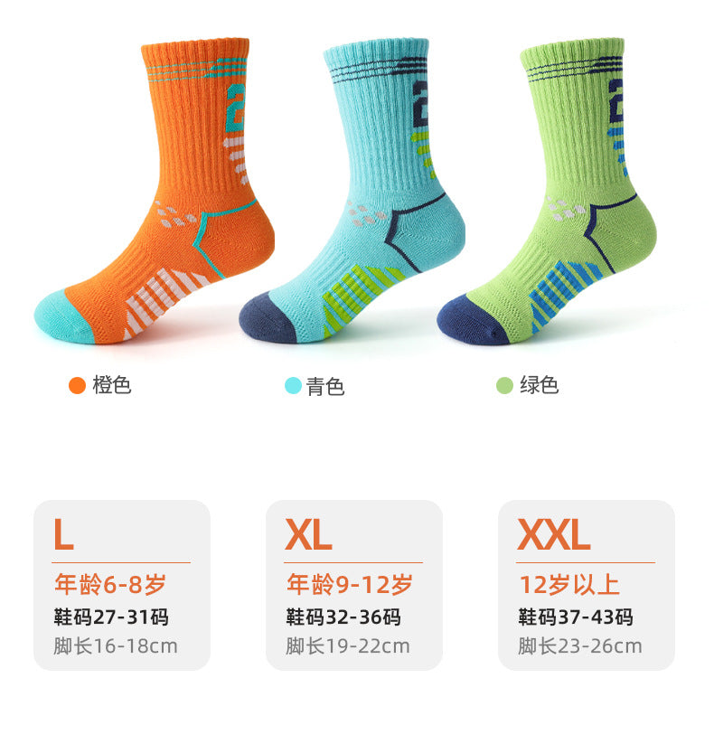 儿童篮球袜春秋专业实战男童大童学生运动袜男孩棉无骨中筒棉袜