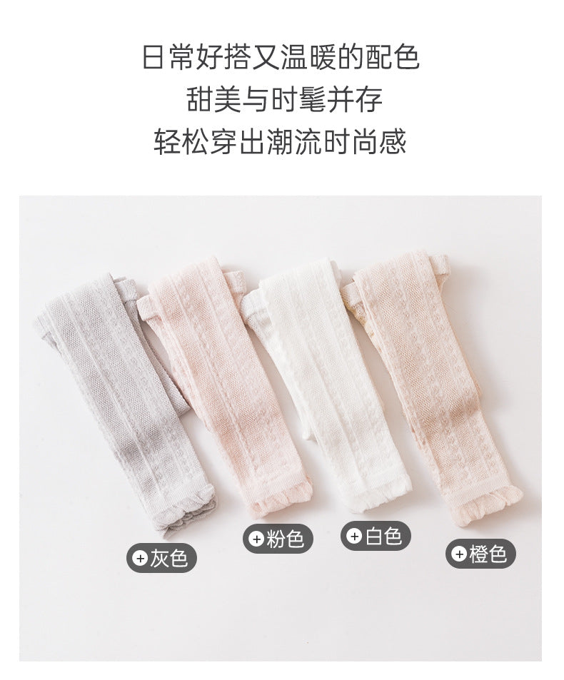 儿童打底裤夏季薄款麻花婴儿宝宝九分裤袜夏款女童网眼透气打底袜