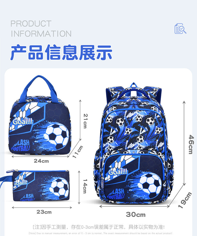 包包跨境亚马逊足球三件套书包小学生男大容量轻便游戏机背包