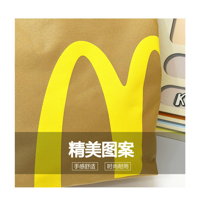 Wholesale McDonald's backpacks 2026 new