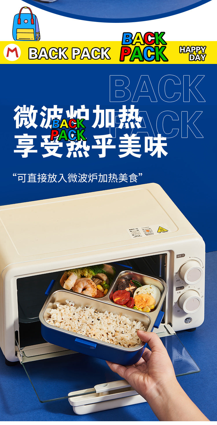 马里奥便当盒儿童不锈钢饭盒上班族bento box手提分格便携午餐盒