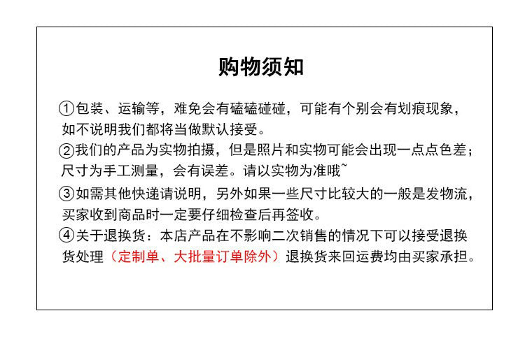 积木塑料午餐盒可微波学生饭盒餐具上班族外带野餐沙拉水果便当盒