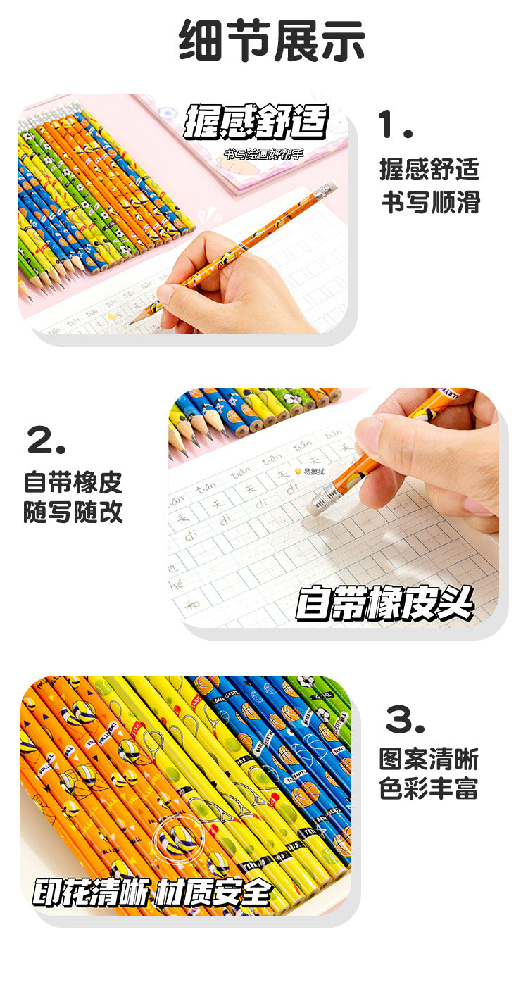 2026年美加墨世界杯足球造型原木铅笔HB卡通铅笔小学生奖励小礼品