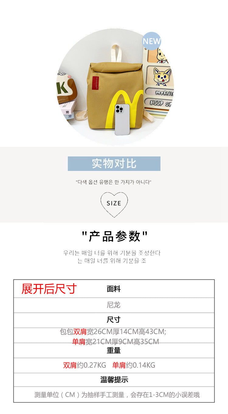 Wholesale McDonald's backpacks 2026 new