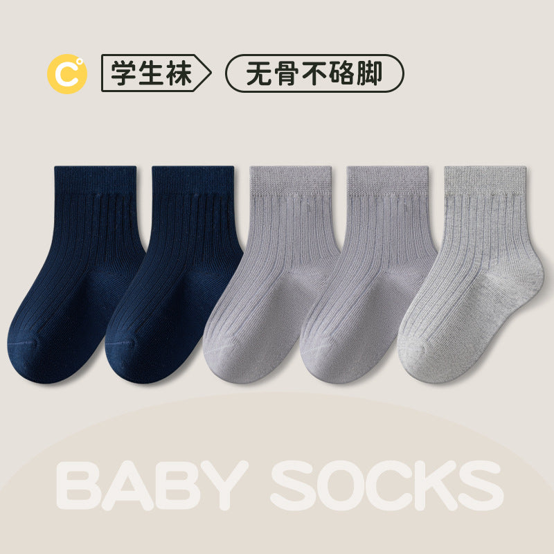 儿童袜子夏季薄款a类新疆棉吸汗透气男童袜子中大童学生纯色棉袜