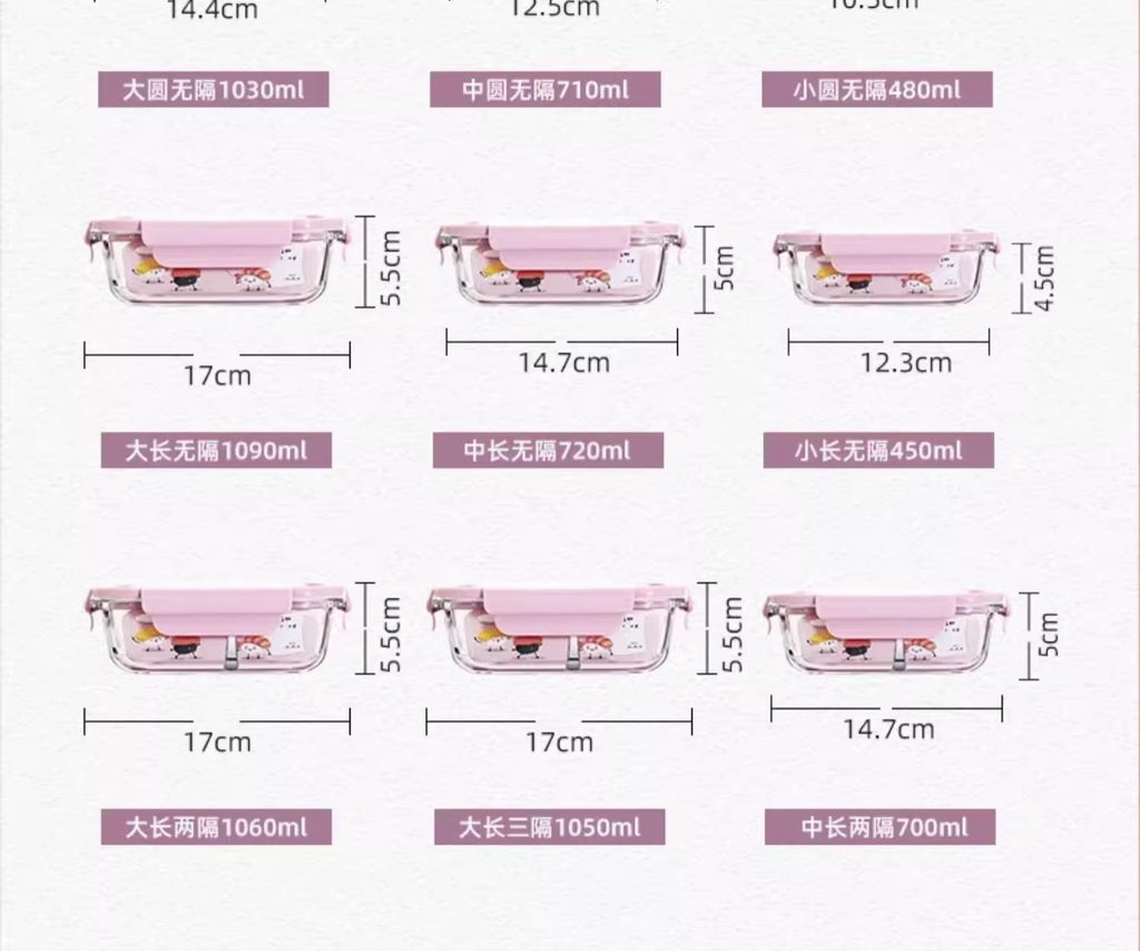 玻璃饭盒微波炉保温加热冰箱专用餐具上班族打包带便当盒保鲜盒
