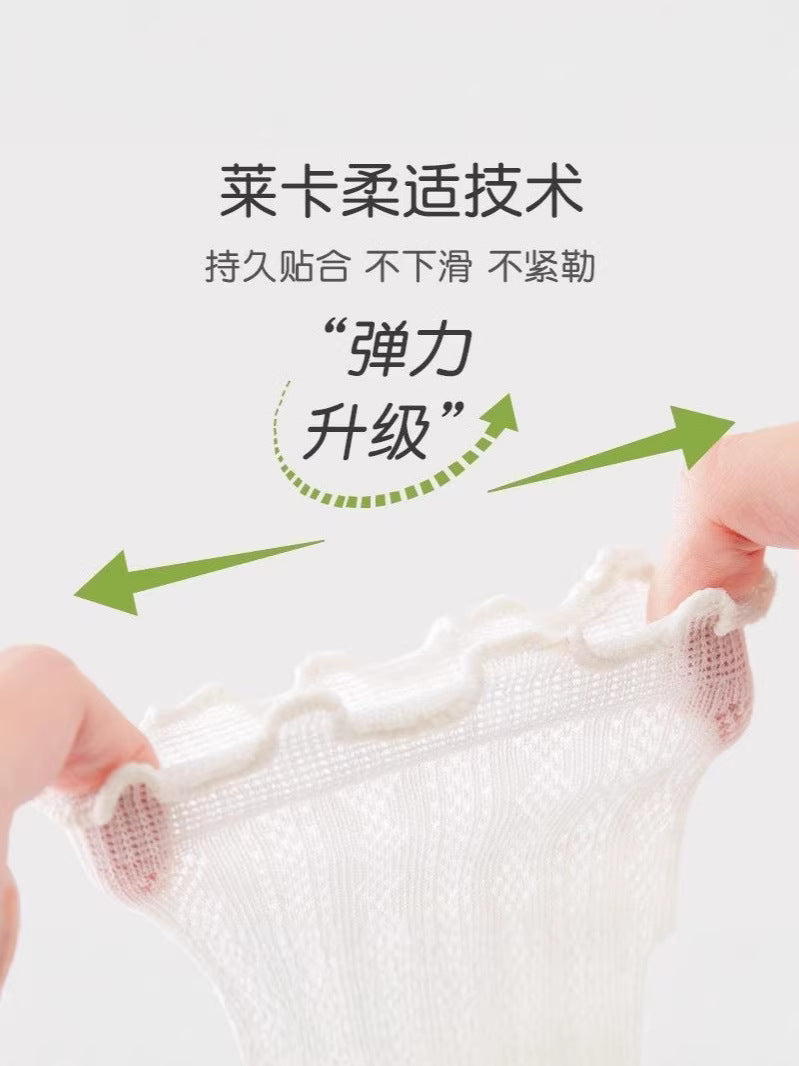 【轻薄不勒】女童白色袜子夏季薄款白袜小女孩公主透气网眼花边袜