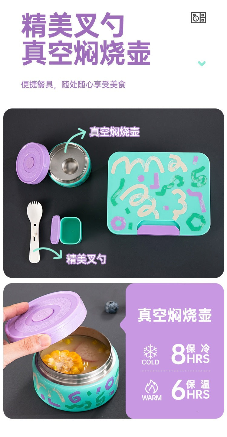 琪加亚马逊跨境学生饭盒带餐沙拉盒可微波炉加热便当盒儿童零食盒