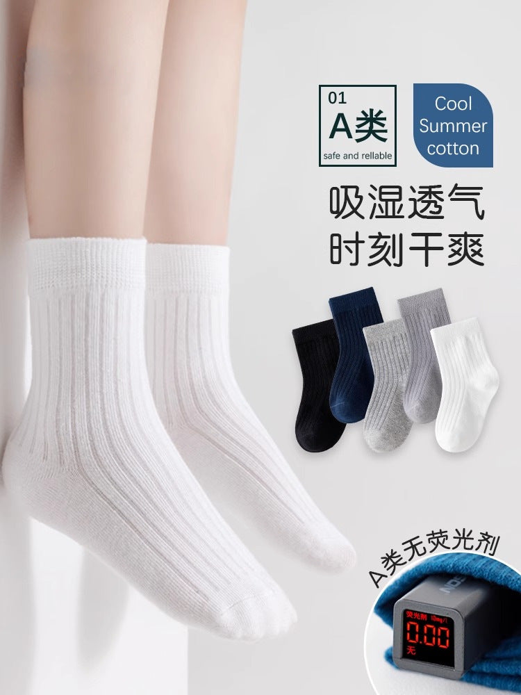 儿童袜子夏季薄款a类新疆棉吸汗透气男童袜子中大童学生纯色棉袜
