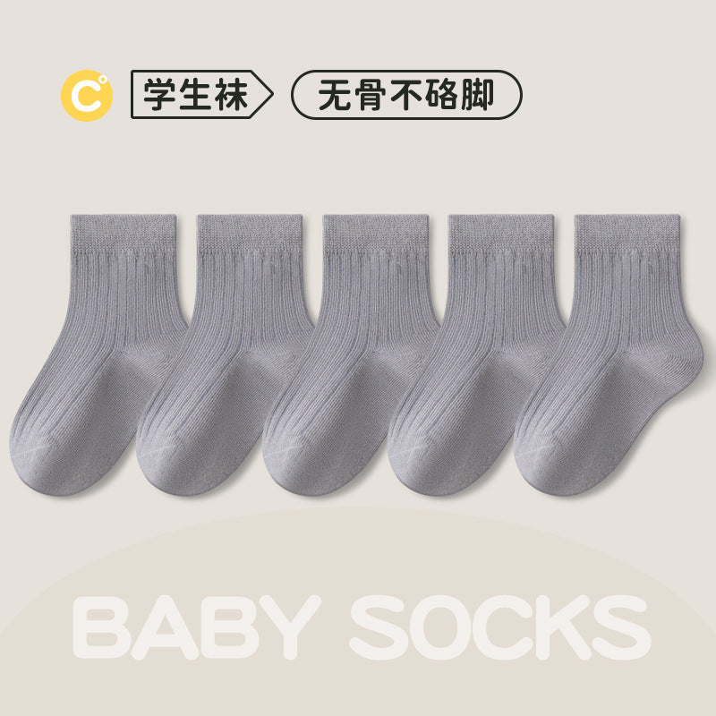 儿童袜子夏季薄款a类新疆棉吸汗透气男童袜子中大童学生纯色棉袜