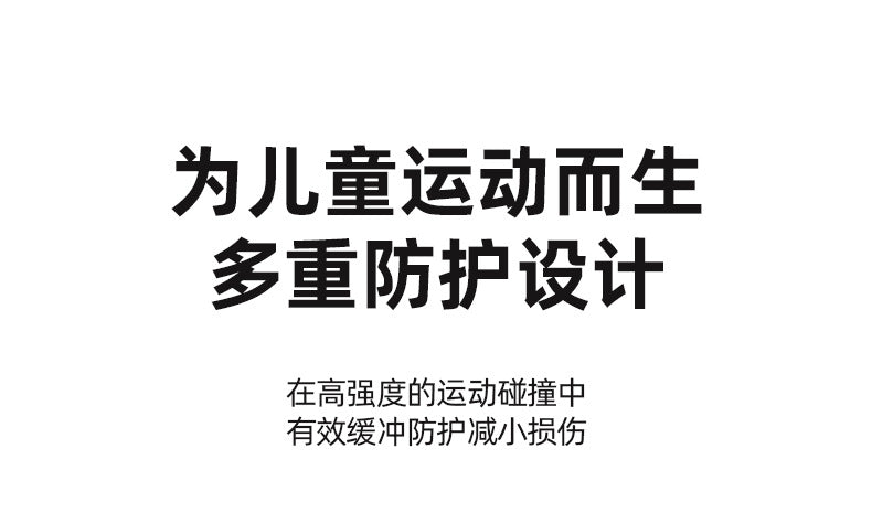 儿童篮球袜春秋专业实战男童大童学生运动袜男孩棉无骨中筒棉袜