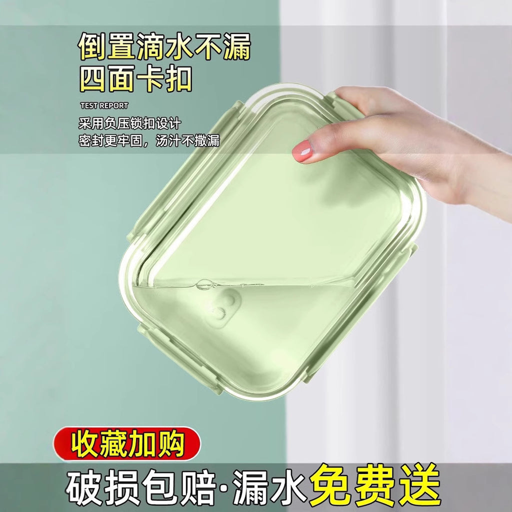 玻璃饭盒微波炉保温加热冰箱专用餐具上班族打包带便当盒保鲜盒