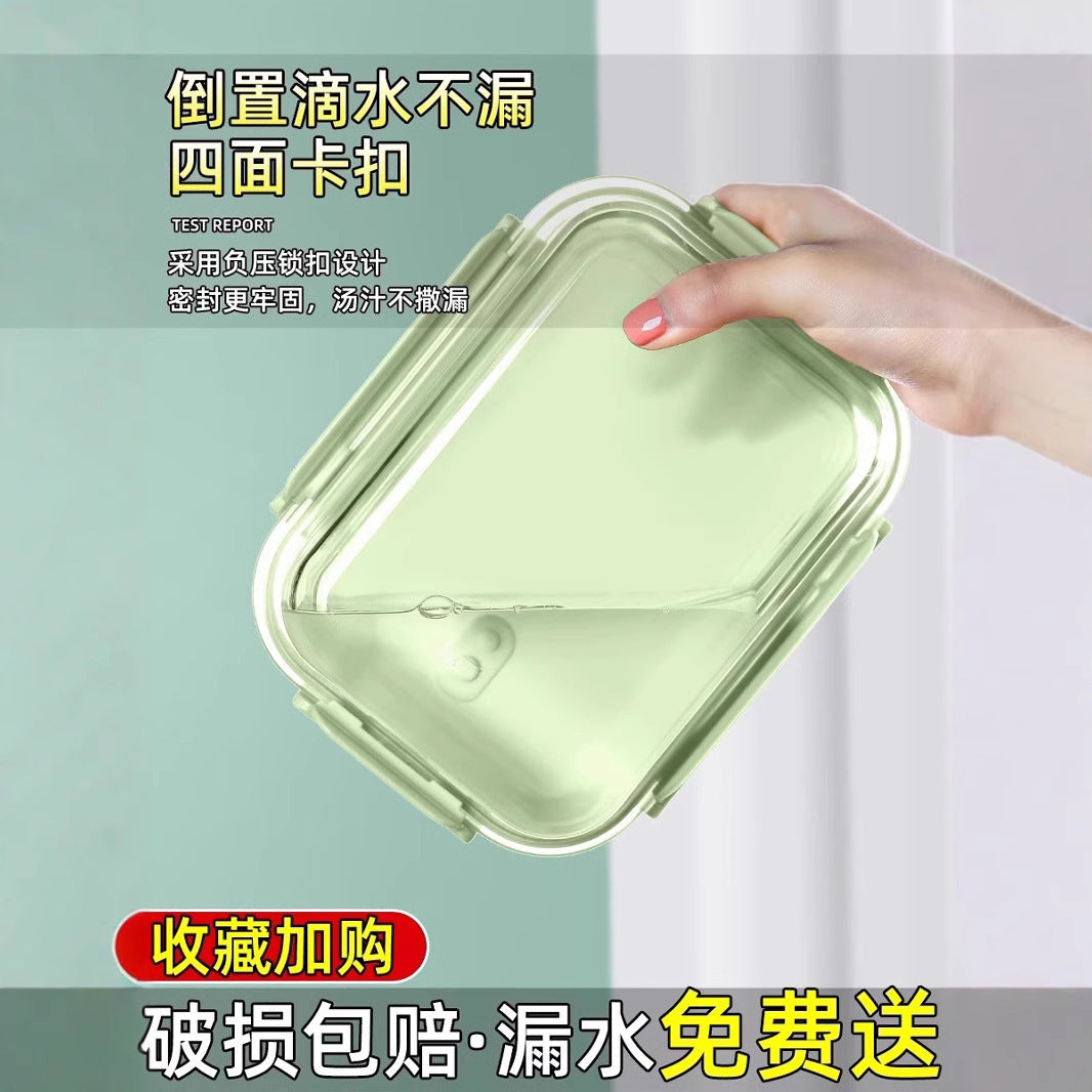 玻璃饭盒微波炉保温加热冰箱专用餐具上班族打包带便当盒保鲜盒