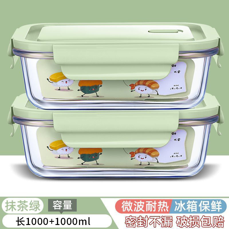 玻璃饭盒微波炉保温加热冰箱专用餐具上班族打包带便当盒保鲜盒