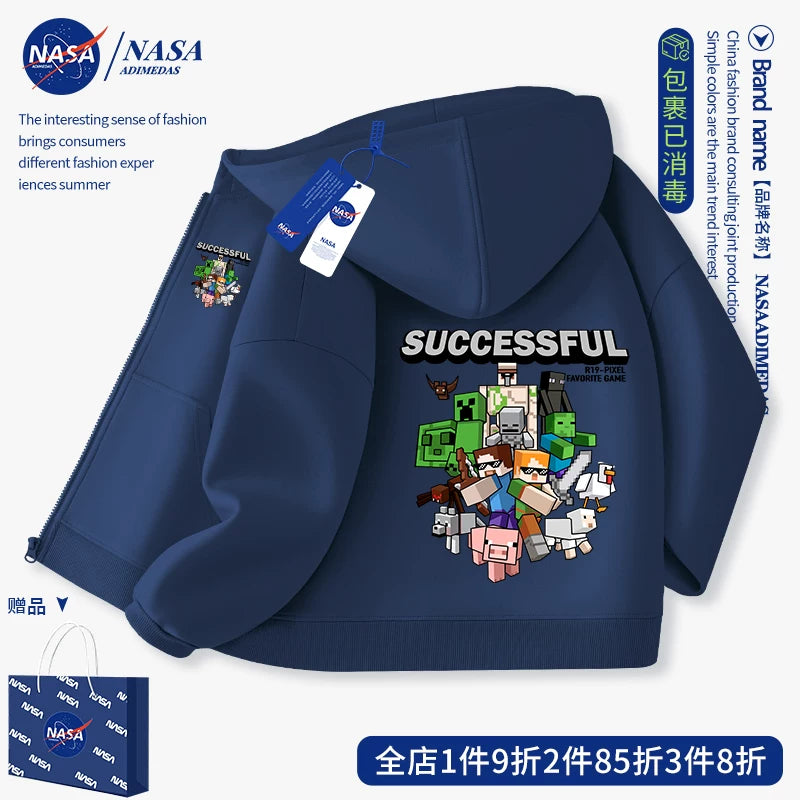 NASA童装男童外套春秋款2026新款儿童秋季开衫上衣连帽男大童薄款