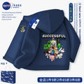 NASA童装男童外套春秋款2026新款儿童秋季开衫上衣连帽男大童薄款