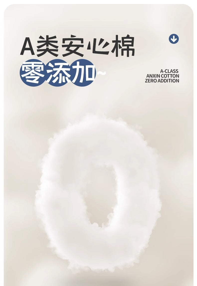 儿童袜子夏季薄款a类新疆棉吸汗透气男童袜子中大童学生纯色棉袜