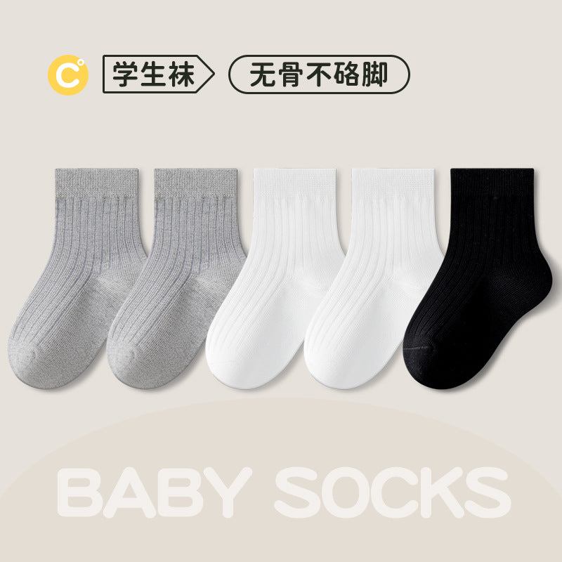 儿童袜子夏季薄款a类新疆棉吸汗透气男童袜子中大童学生纯色棉袜