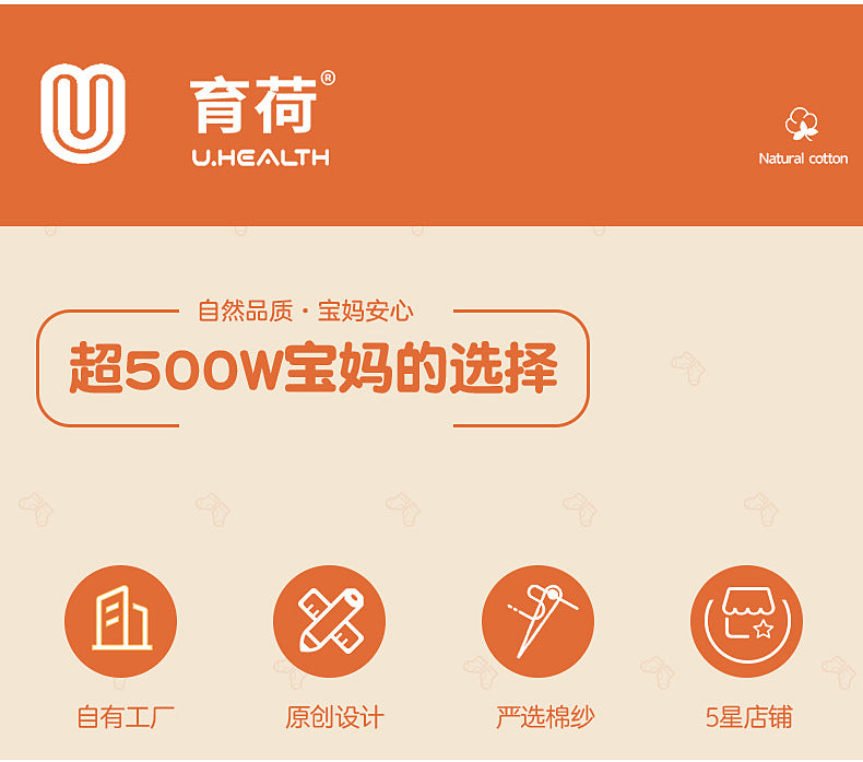 儿童篮球袜春秋专业实战男童大童学生运动袜男孩棉无骨中筒棉袜