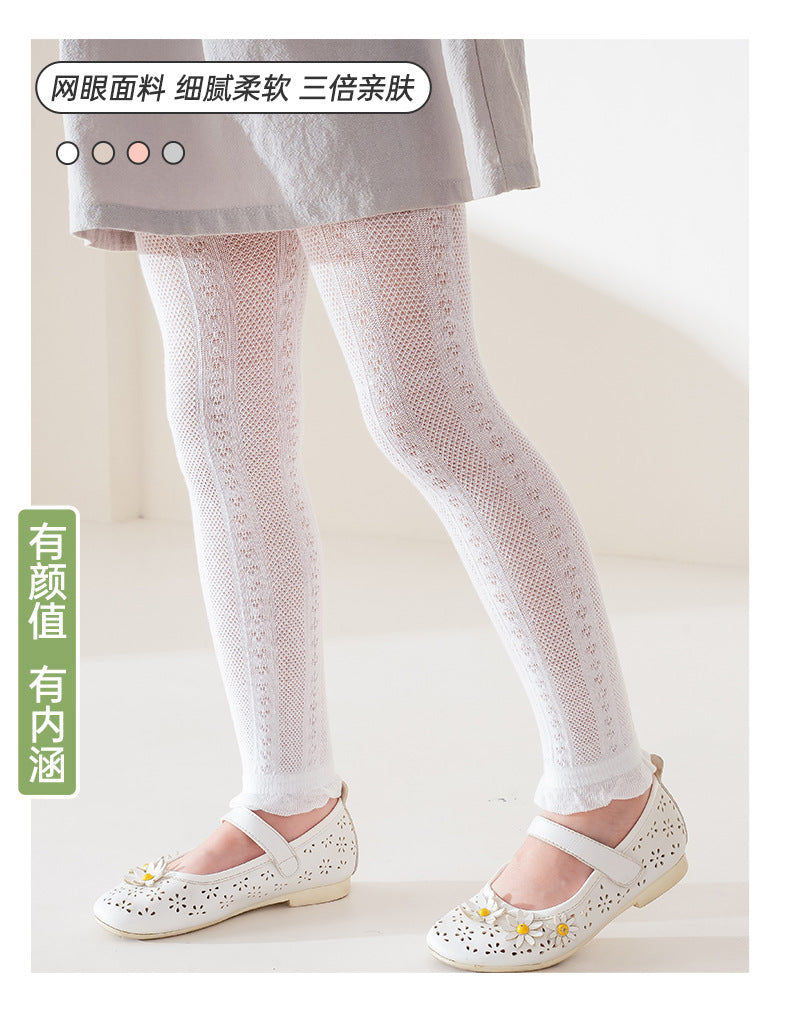 儿童打底裤夏季薄款麻花婴儿宝宝九分裤袜夏款女童网眼透气打底袜