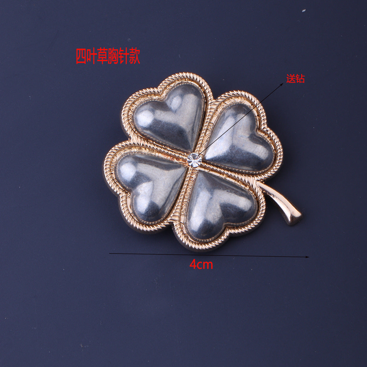 Song brocade base DIY handmade fabric with lid, base support cloth, butterfly cat brooch, hair claw, new hair clip, updo, hair accessory