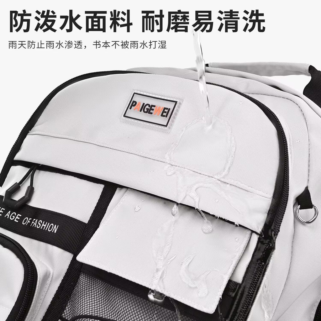 New Style Schoolbags for Primary School Students, Boys