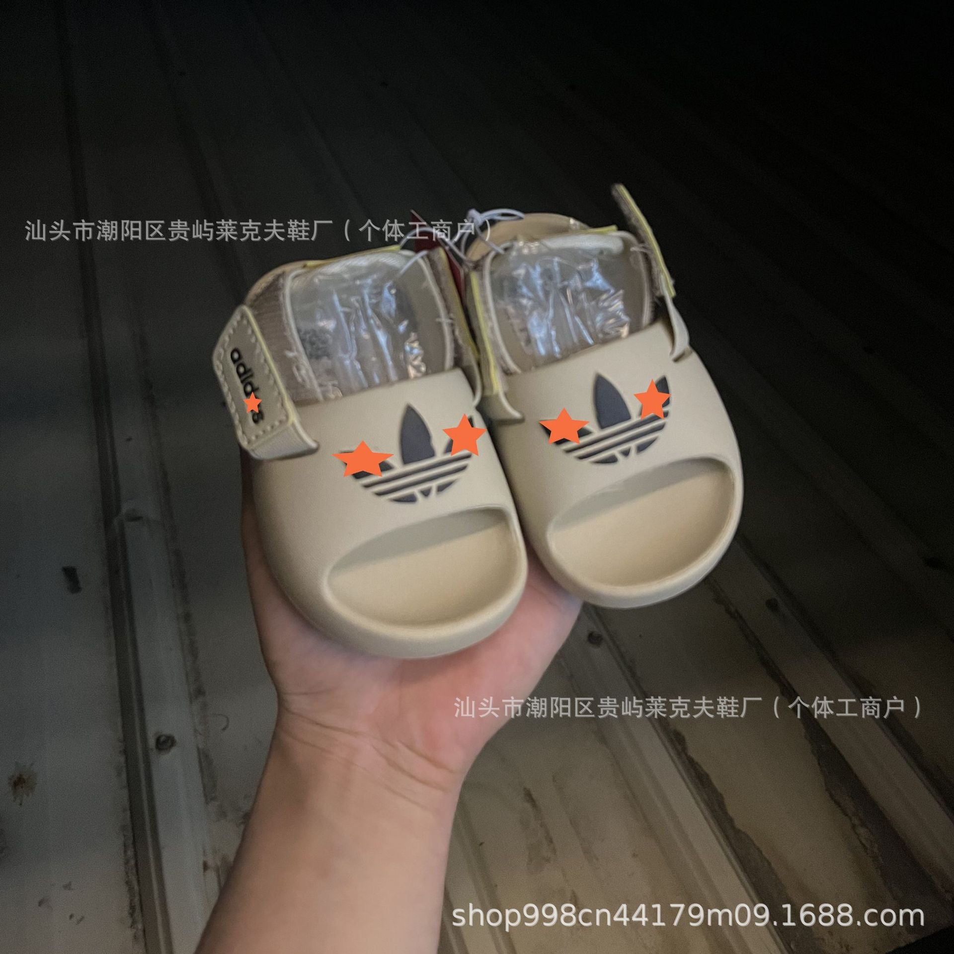 夏季包头魔术贴拖鞋儿童新款软轻便厚底可两穿防滑儿童多巴胺凉鞋