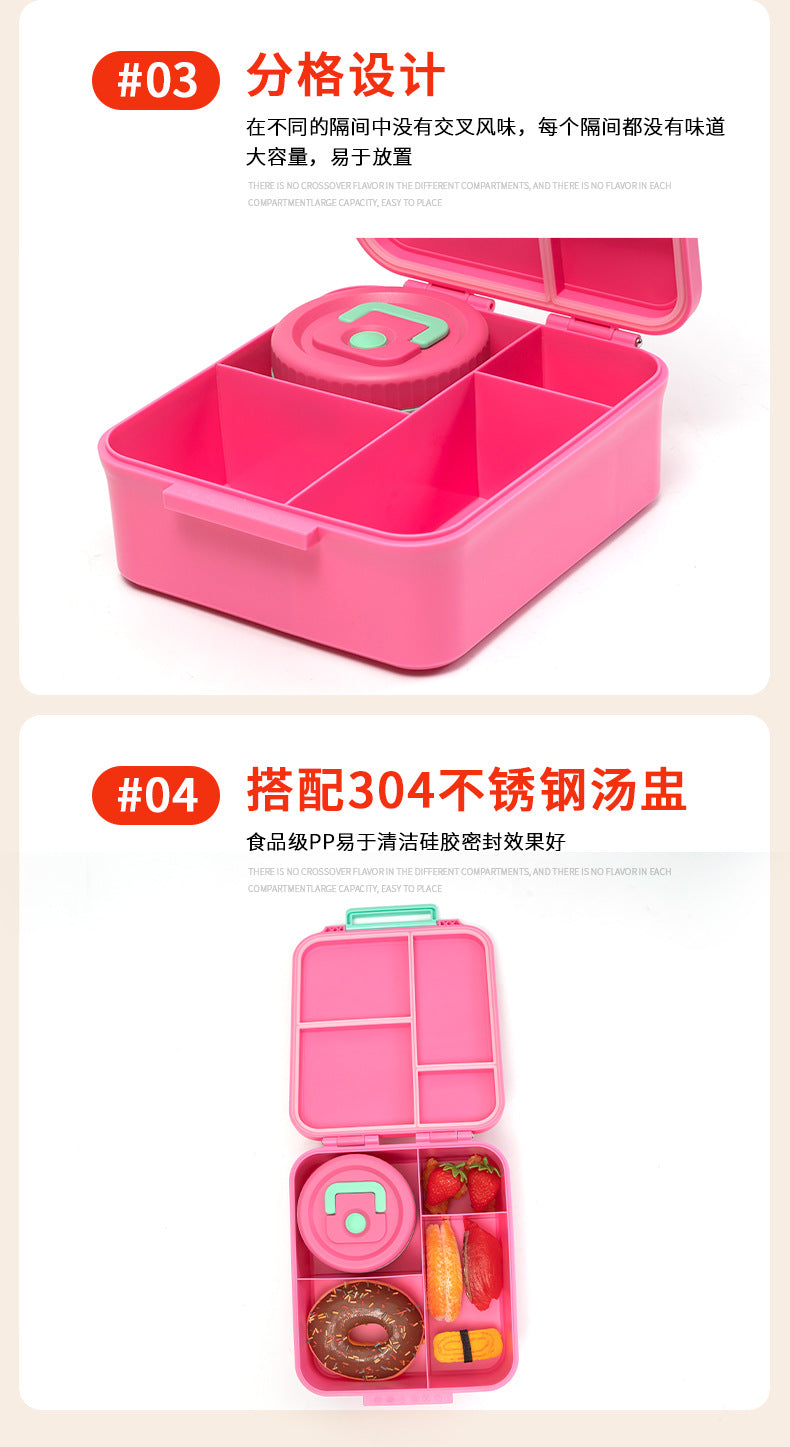 日式单层饭盒塑料方形儿童保温饭盒分格便当盒汤盅密封餐盒批发
