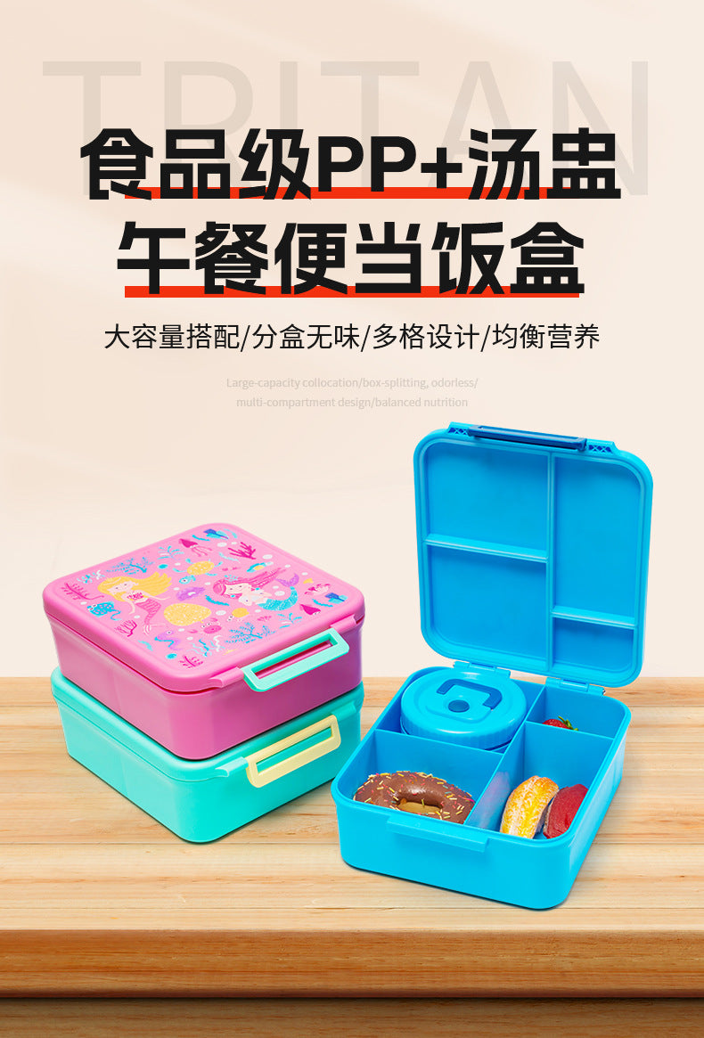 日式单层饭盒塑料方形儿童保温饭盒分格便当盒汤盅密封餐盒批发