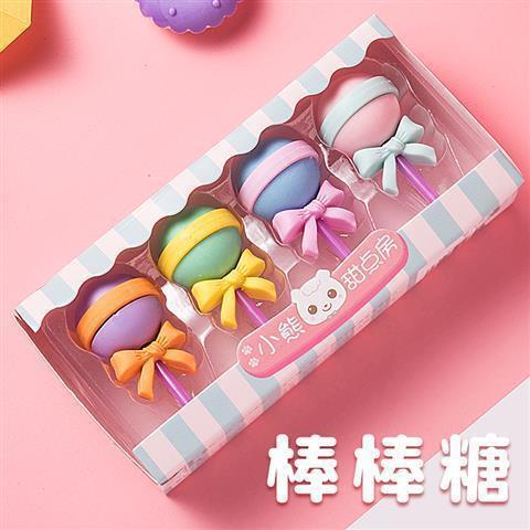 创意造型学生橡皮冰淇淋蛋糕橡皮擦套装汉堡卡通橡皮檫文具礼品