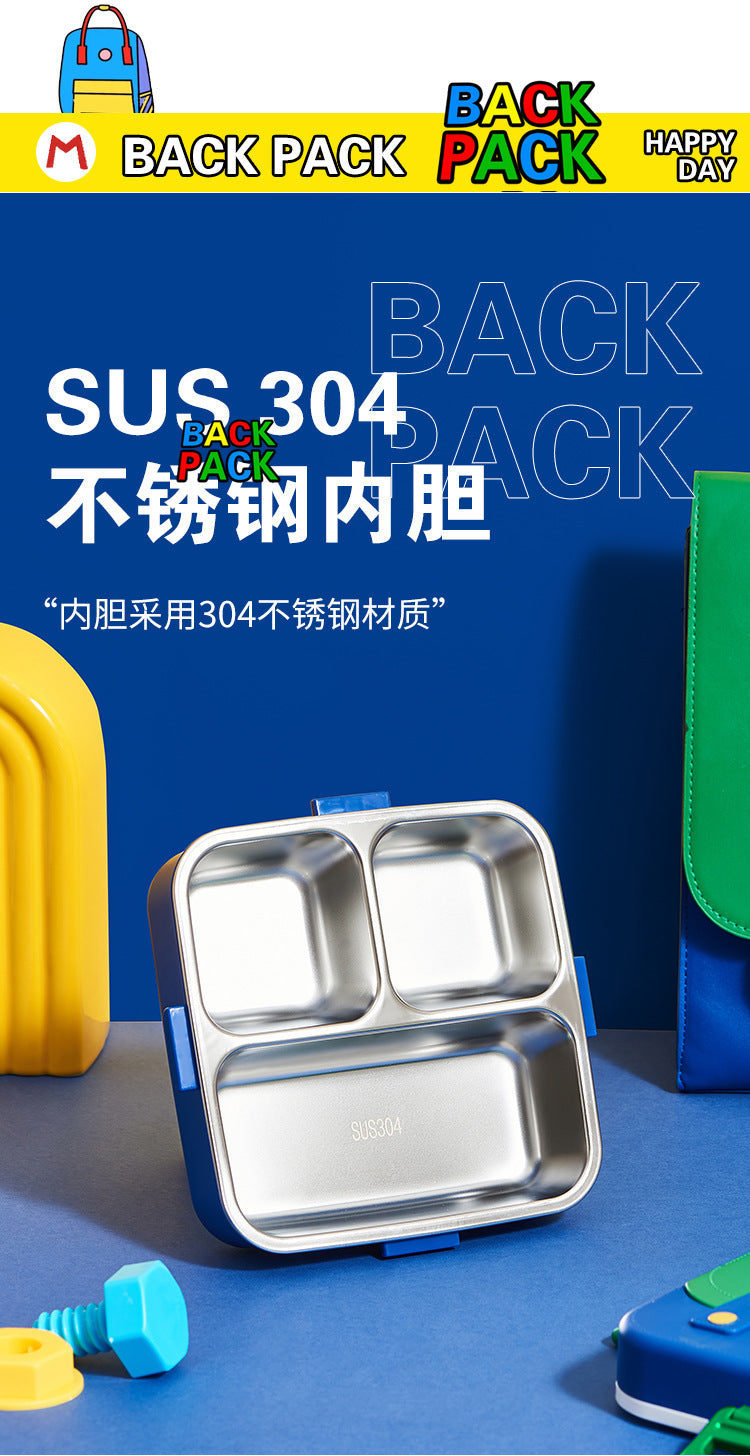马里奥便当盒儿童不锈钢饭盒上班族bento box手提分格便携午餐盒