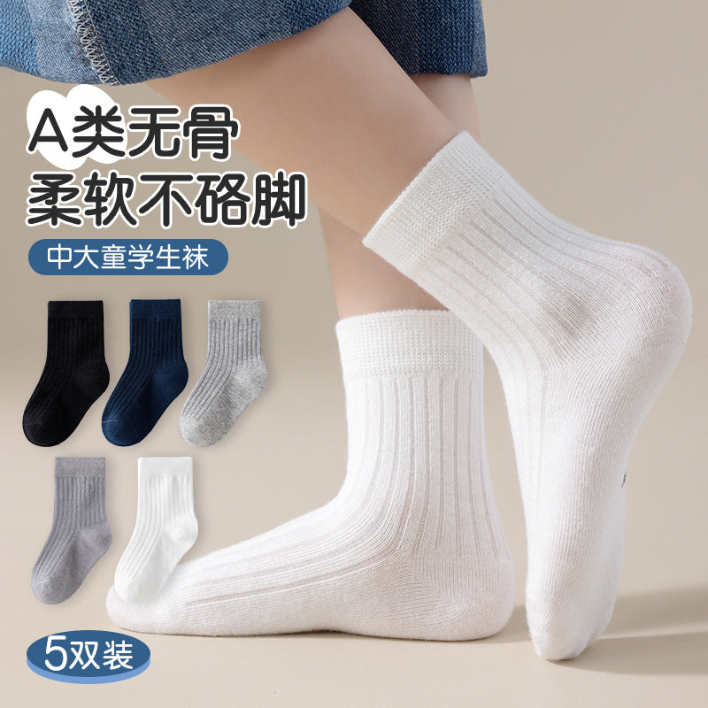 儿童袜子夏季薄款a类新疆棉吸汗透气男童袜子中大童学生纯色棉袜