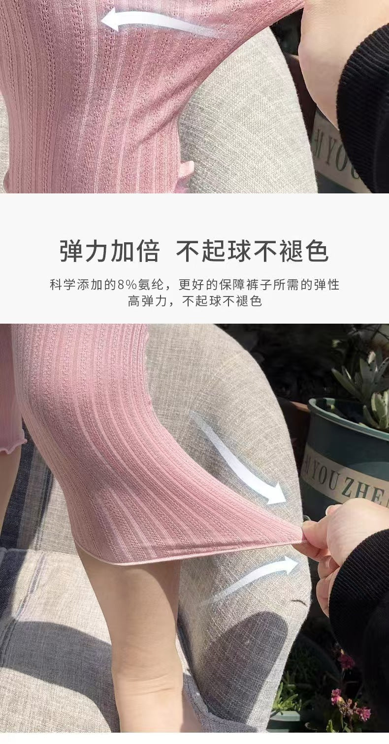 夏季女宝宝七分裤外穿透气百搭舒适裤子中小童大弹力百搭薄款裤子