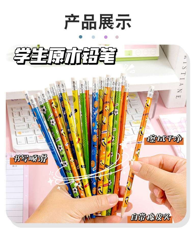 2026年美加墨世界杯足球造型原木铅笔HB卡通铅笔小学生奖励小礼品