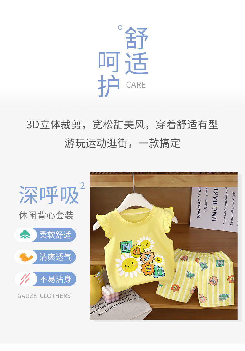 Children's Vest Suit Pure Cotton Girls Summer