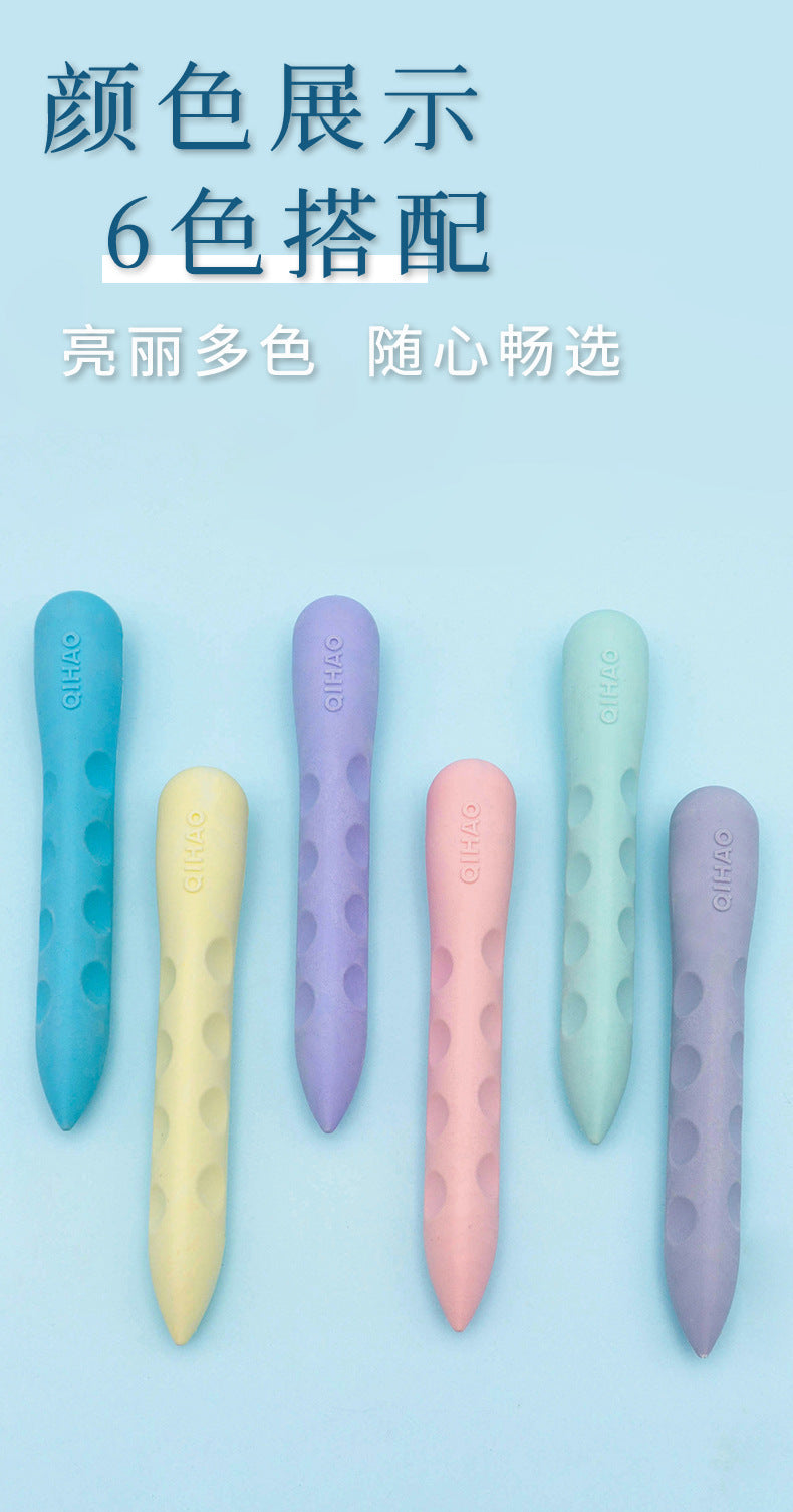 洞洞橡皮擦小学生文具学习用品矫正握姿屑少好擦创意橡皮不留痕