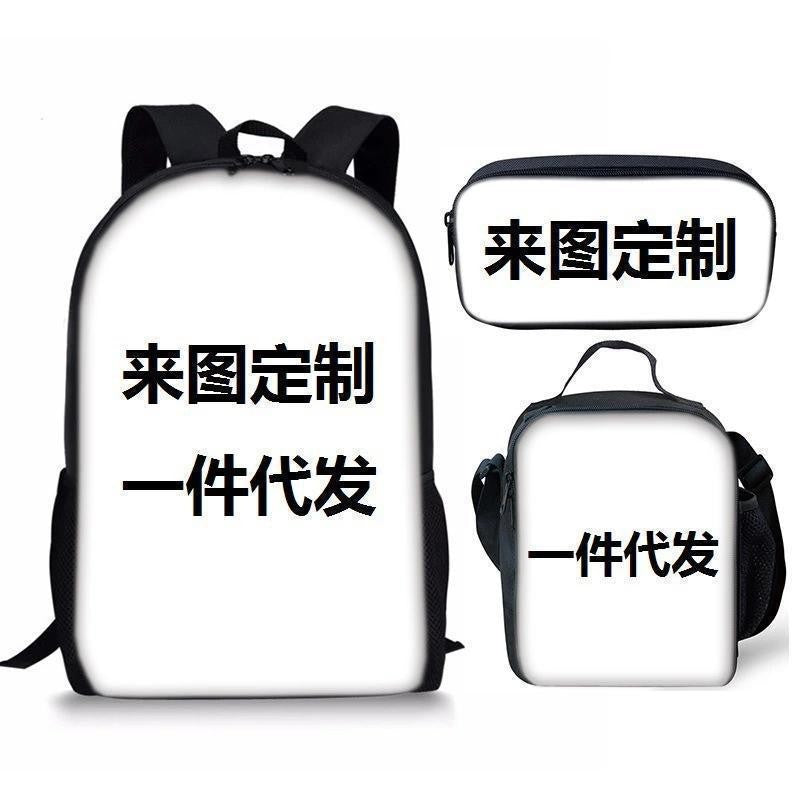Cross-border Jurassic Bag for Middle School Students Large Capacity