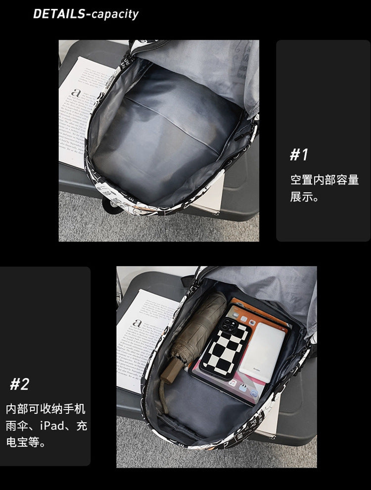 街头潮流印花学生书包休闲初高中潮酷男生动漫背包大容量双肩包