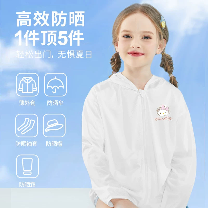 美乐蒂女童防晒衣2025新款夏季轻薄款外套上衣防紫外线儿童防晒服
