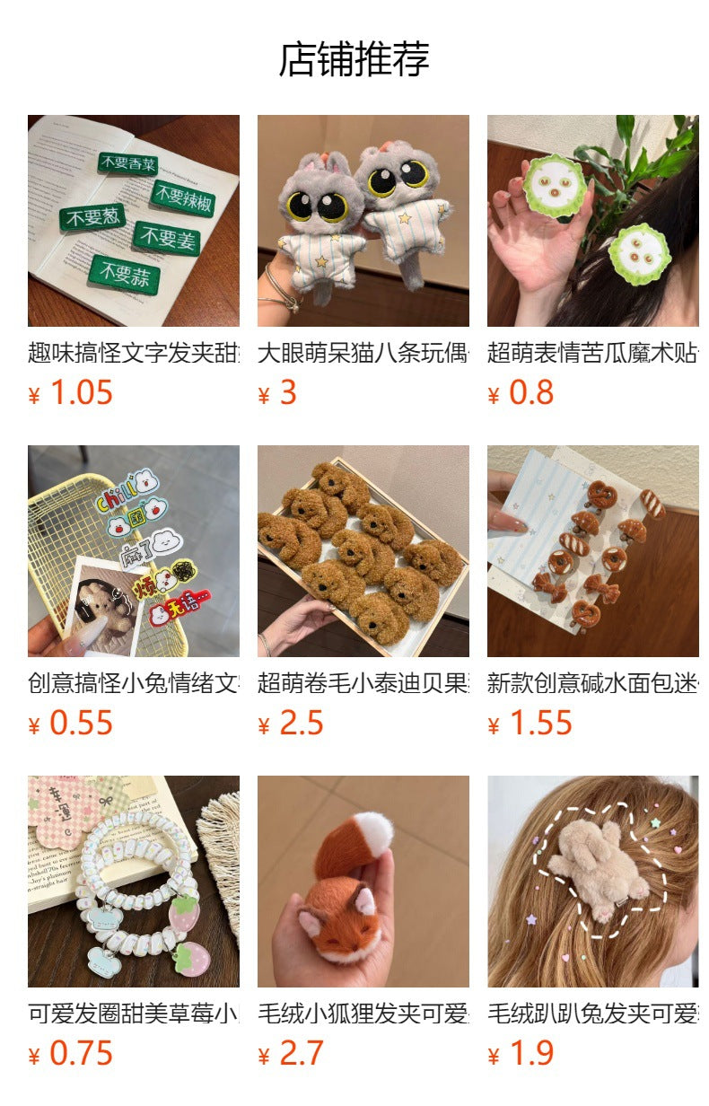 New wild style has autumn cartoon girl bunny hair clips