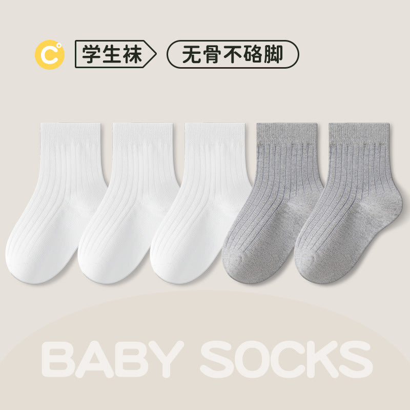 儿童袜子夏季薄款a类新疆棉吸汗透气男童袜子中大童学生纯色棉袜