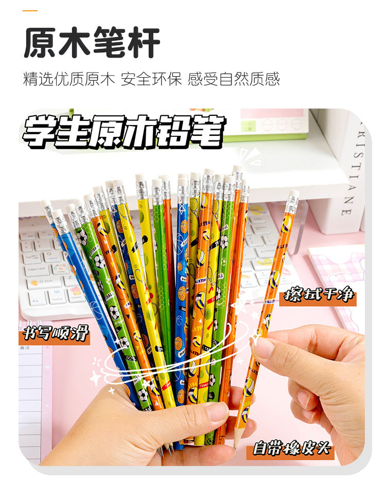 2026年美加墨世界杯足球造型原木铅笔HB卡通铅笔小学生奖励小礼品