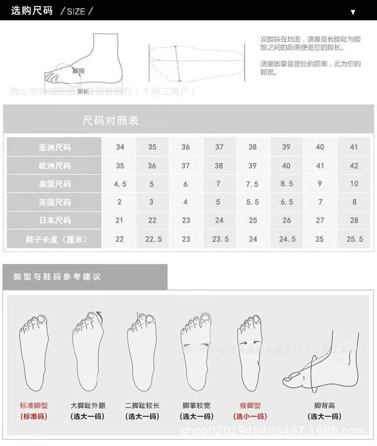 ZAR.. New Arrival, Women's Shoes