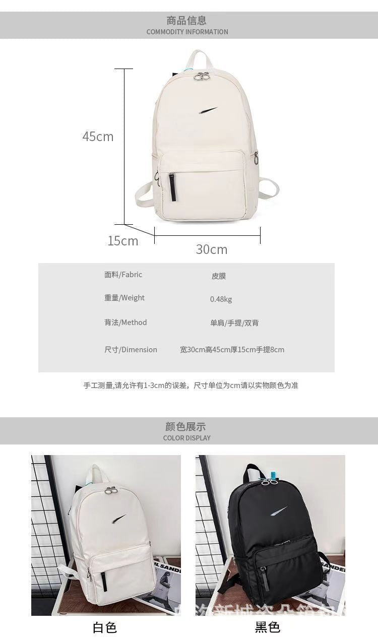 2024年跨境新款皮膜经典双肩包男女校园背包户外运动双肩包电脑包