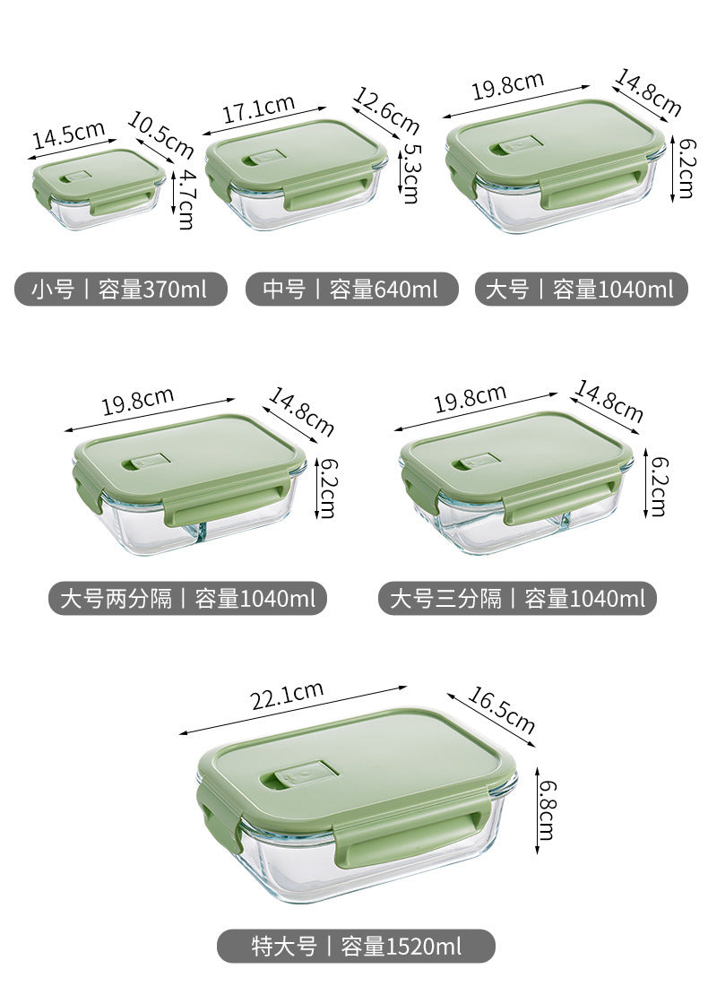饭盒上班族可微波炉加热专用耐热玻璃学生餐盒保鲜水果分隔便当碗