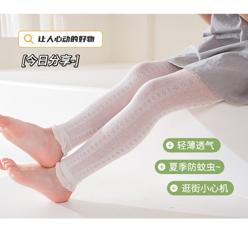 儿童打底裤夏季薄款麻花婴儿宝宝九分裤袜夏款女童网眼透气打底袜
