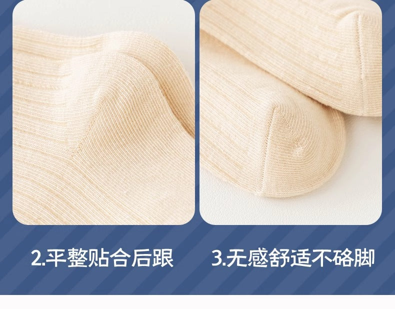 儿童袜子夏季薄款a类新疆棉吸汗透气男童袜子中大童学生纯色棉袜