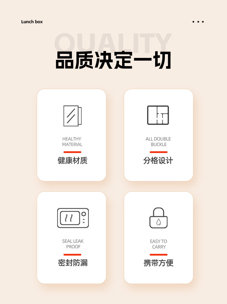 日式单层饭盒塑料方形儿童保温饭盒分格便当盒汤盅密封餐盒批发